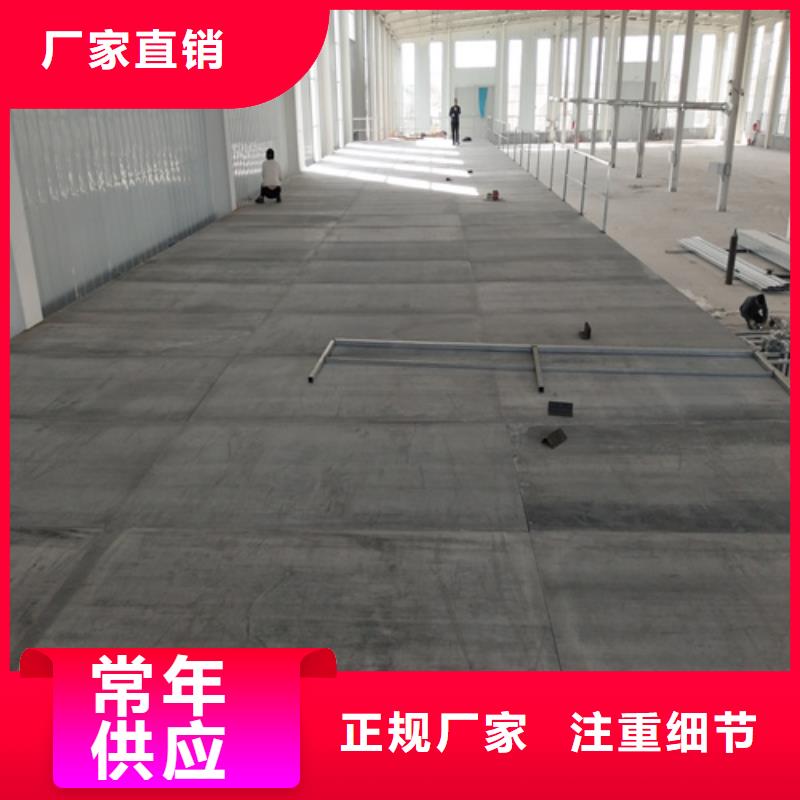 新型loft阁楼板优惠力度大