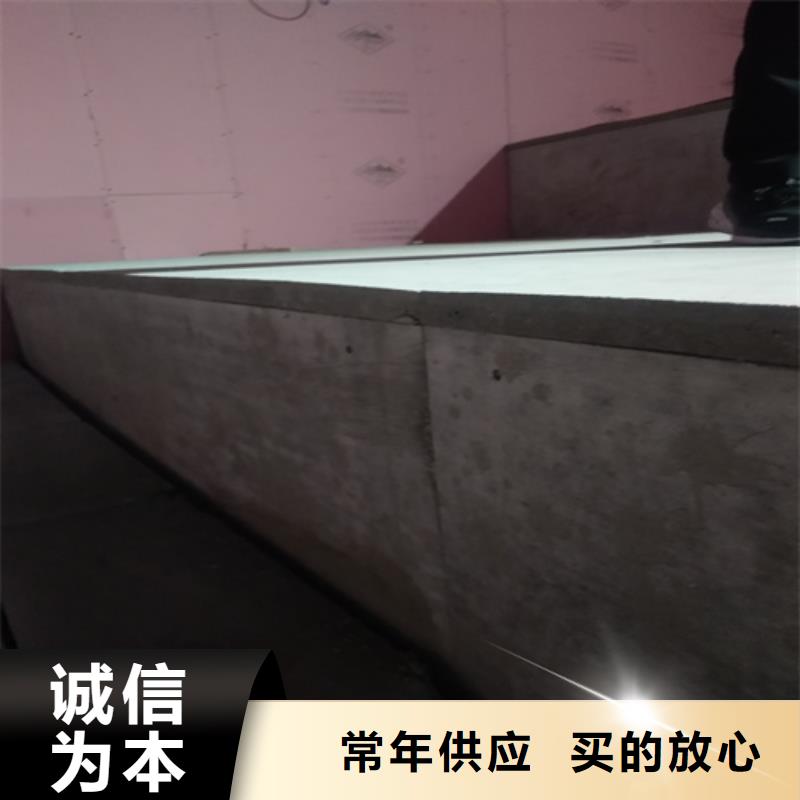 loft钢结构楼层板规格齐全的厂家