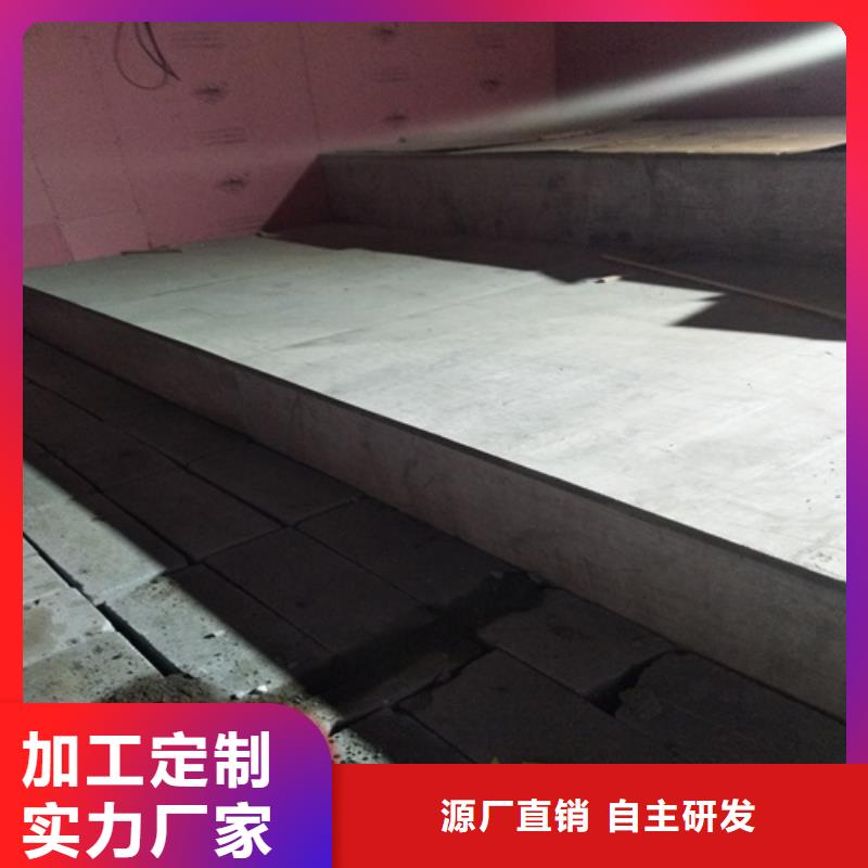 钢结构复式楼板纤维水泥板价格低