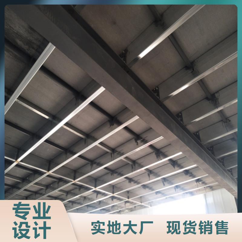 loft高强度水泥楼板铸造金品