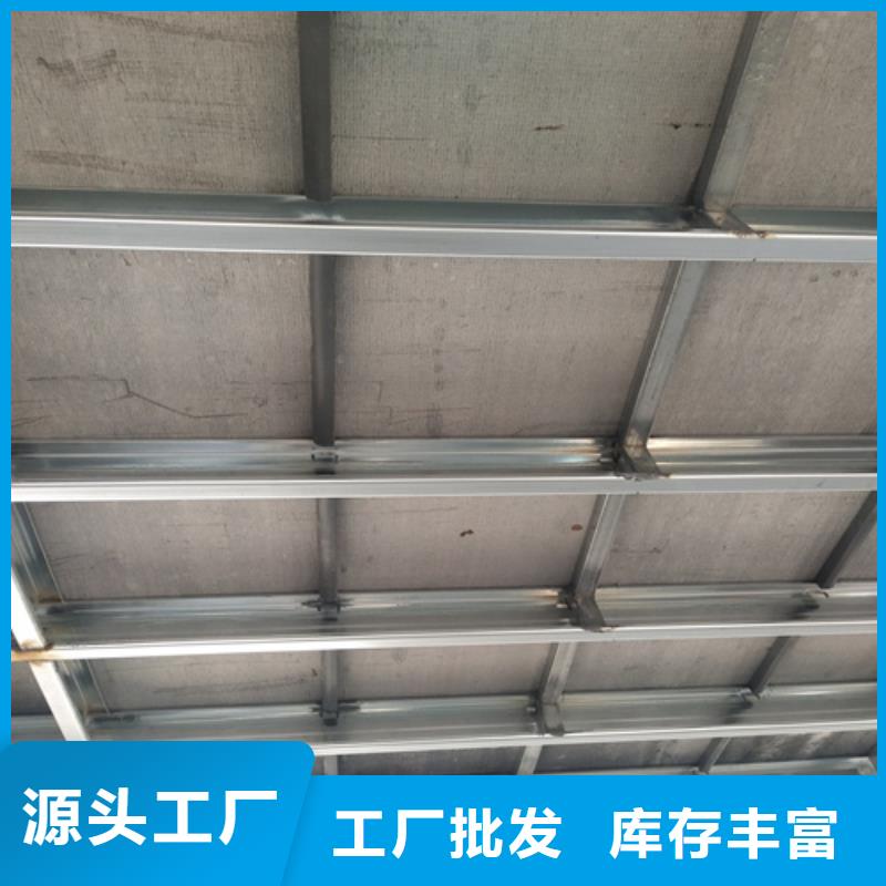 纤维水泥LOFT楼板规格种类详细介绍品牌