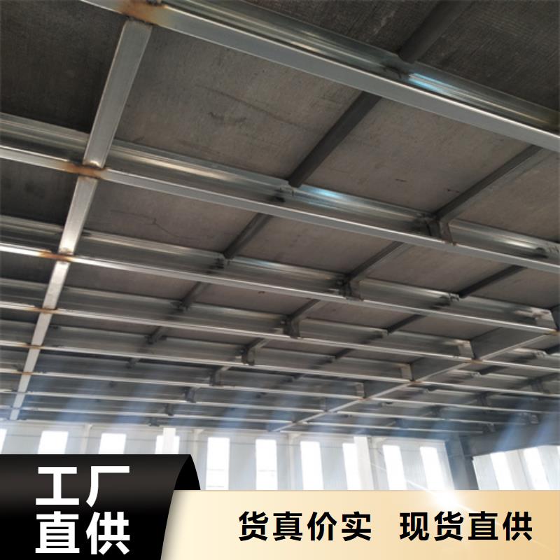 loft高强度水泥楼板铸造金品