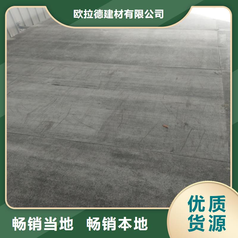 钢结构复式楼板【水泥纤维板】国标检测放心购买