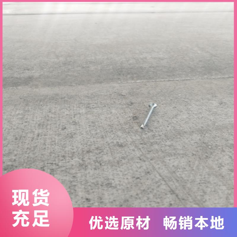 钢结构复式楼板防火板就近发货