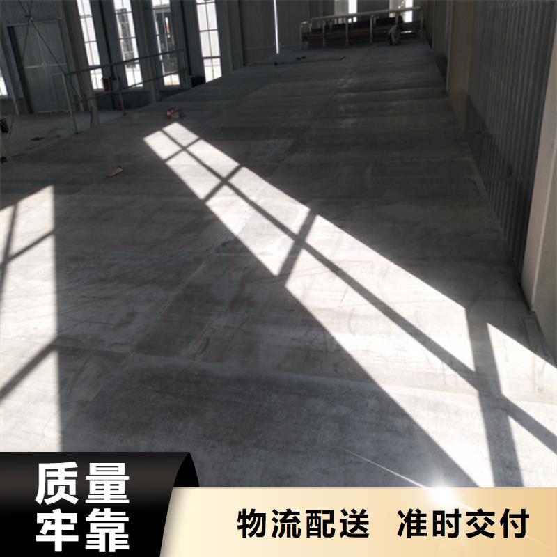 规格齐全的LOFT复式楼层板厂家