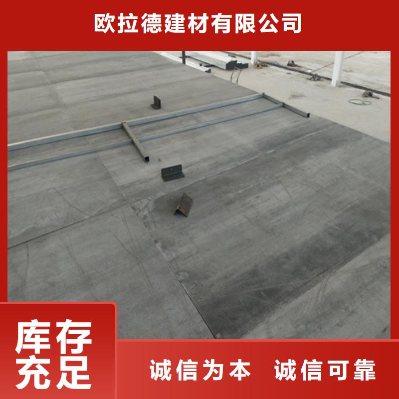 钢结构复式楼板纤维水泥板精选优质材料