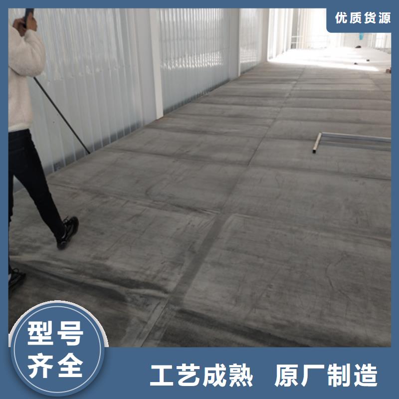 钢结构loft隔层楼板足量供应