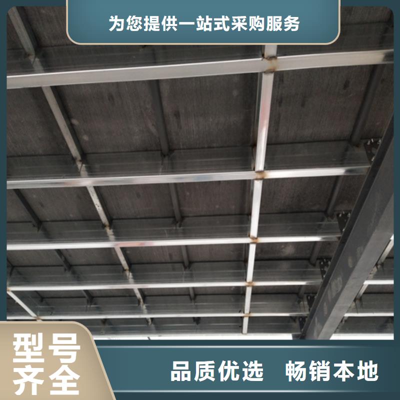 钢结构复式楼板【防火板】一站式采购商