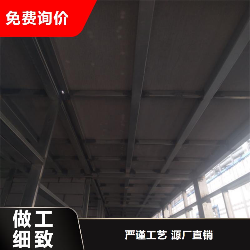 钢结构loft楼板隔层板价格-厂家