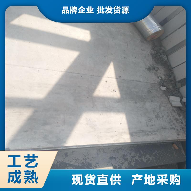 纤维水泥LOFT楼板规格种类详细介绍品牌