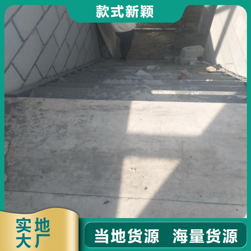 LOFT复式夹层楼板加工效果好