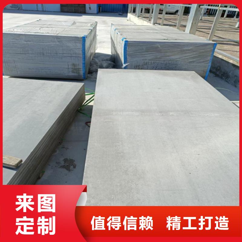 钢结构楼层板报价