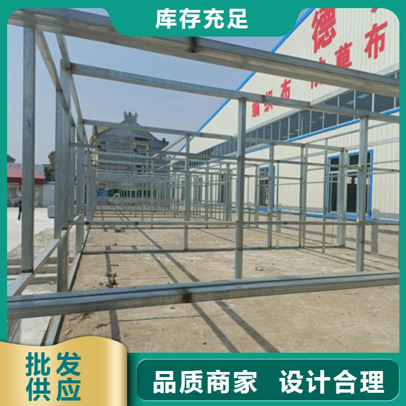 自治区30mm水泥压力板定制价格