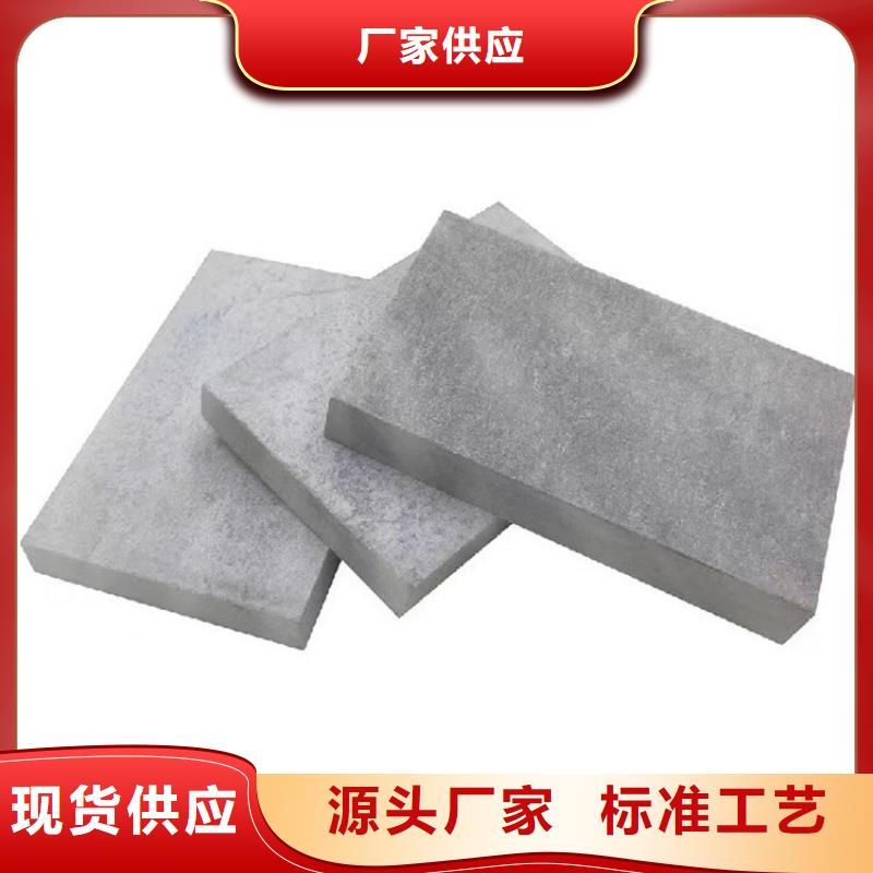 纤维水泥压力板优惠多