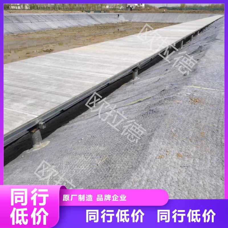 钢结构楼层板报价