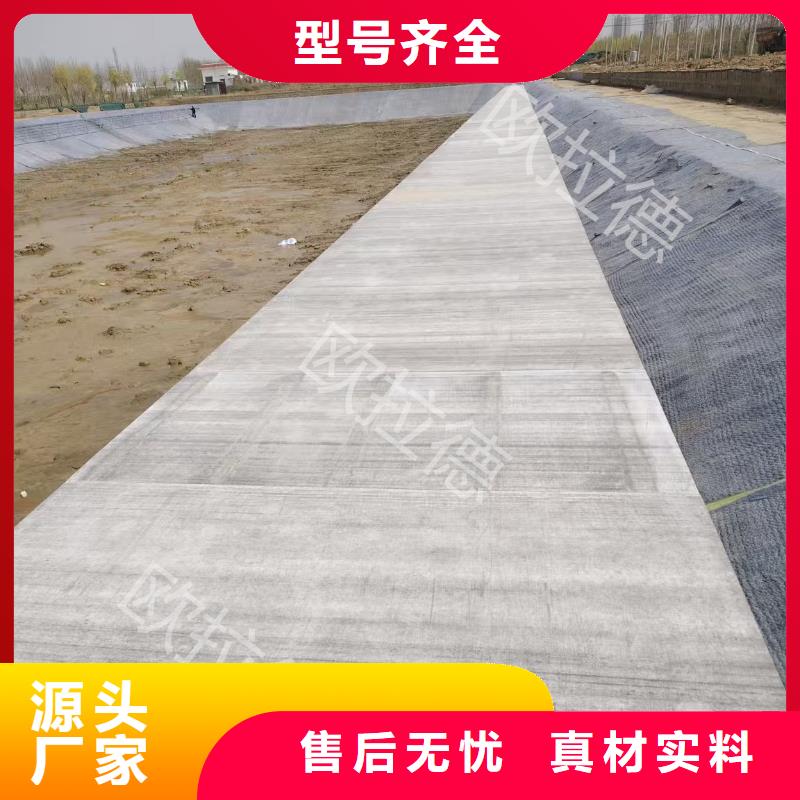 钢结构楼层板报价