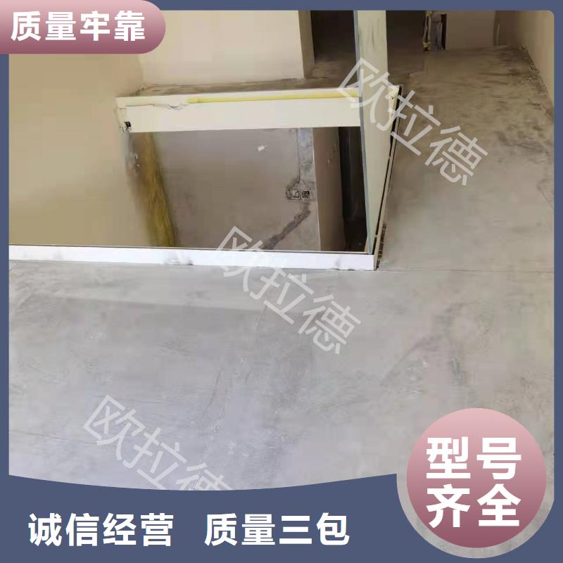 钢结构楼层板报价