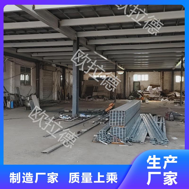 自治区30mm水泥压力板定制价格