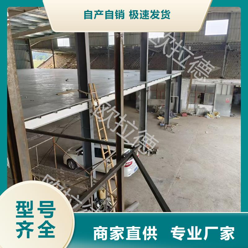 纤维水泥加压板种类齐全