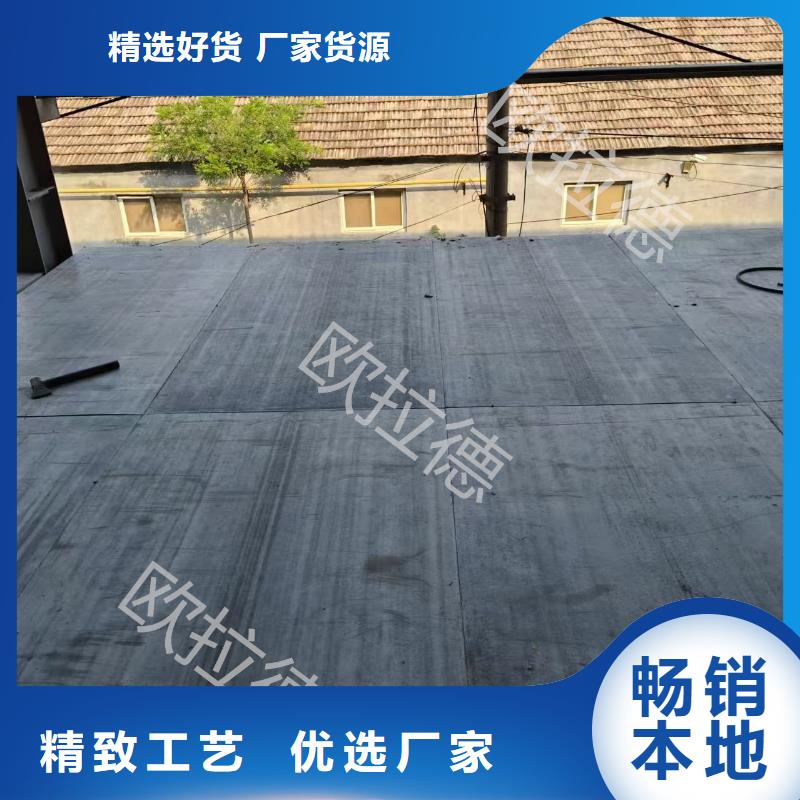 钢结构楼层板报价