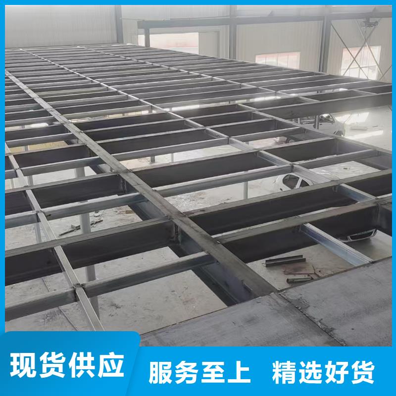 纤维水泥压力板优惠多