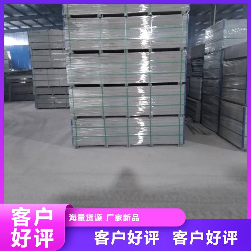 loft钢结构阁楼板具体是怎么是怎么施工的