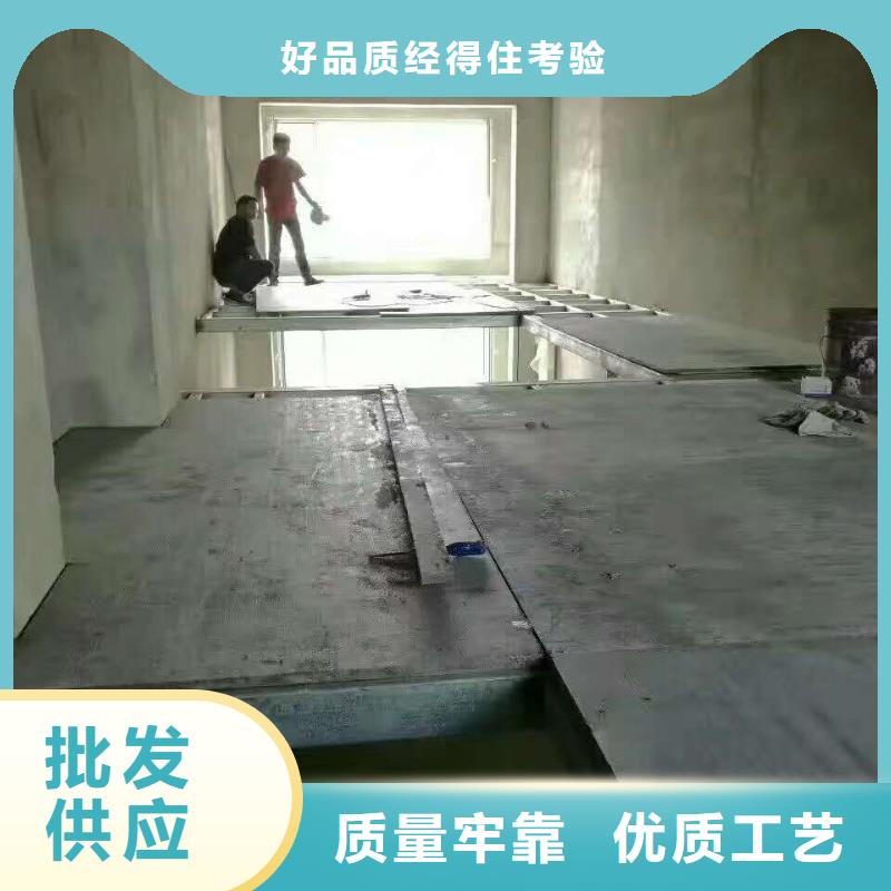 loft钢结构阁楼板质量属实真的好