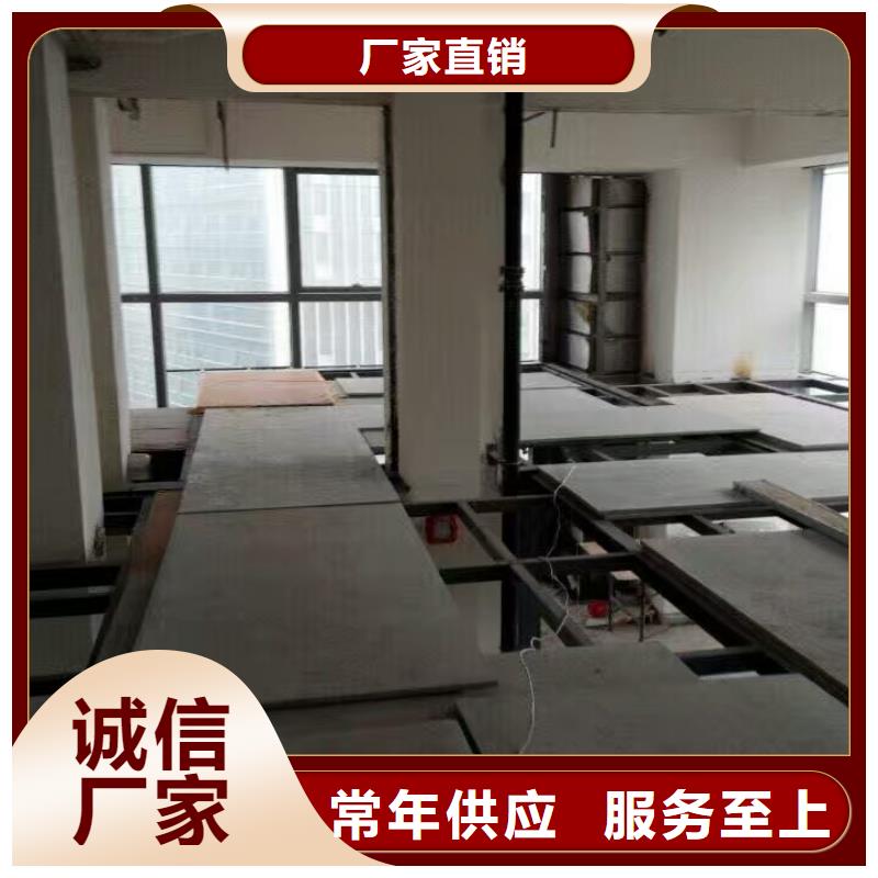 琼海市LOFT夹层楼板打钉怎么打打多少