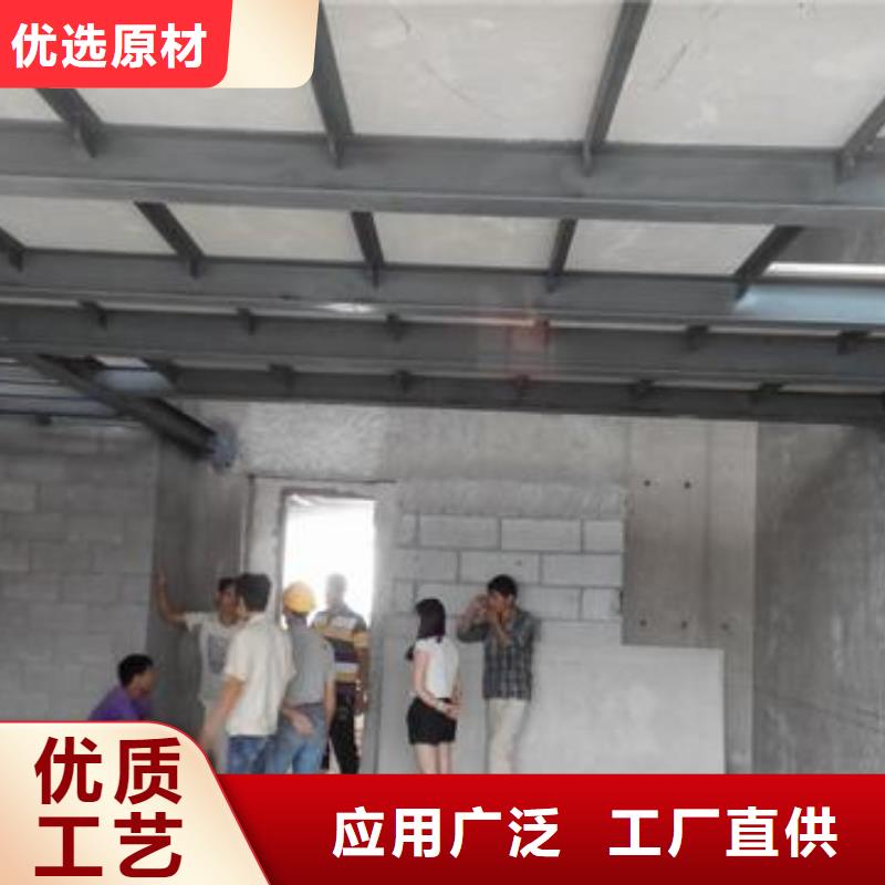 loft钢结构楼板厂家满足不同场合需求