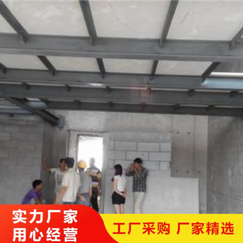 钢结构建筑屋面板生产厂家地址