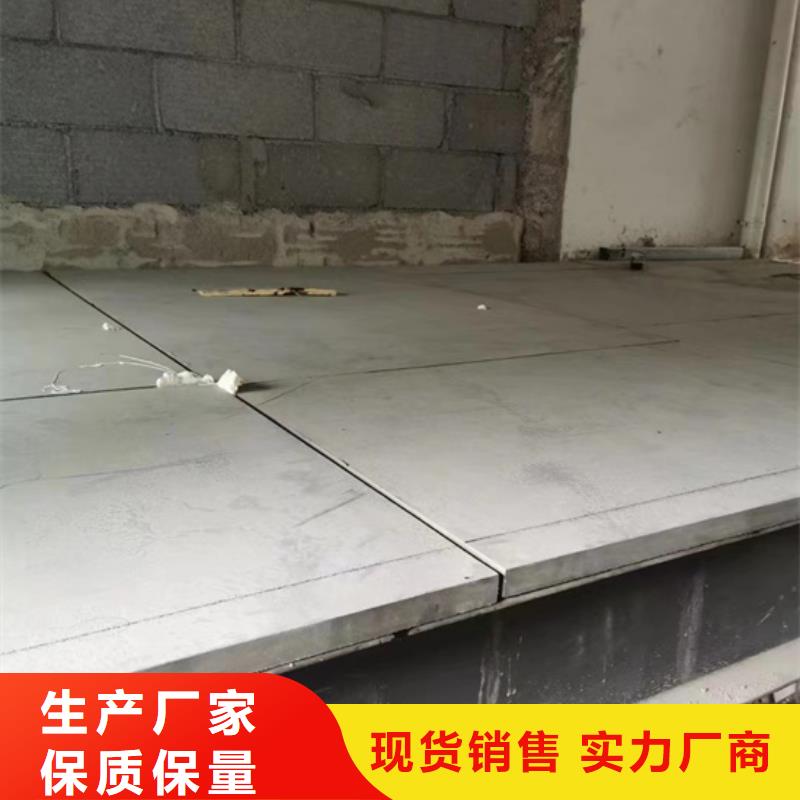 高陵县FC纤维水泥压力板施工工艺和方法