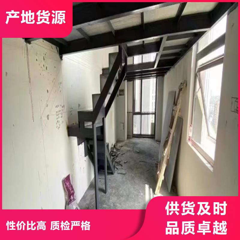 霞山区loft楼板今天这么大