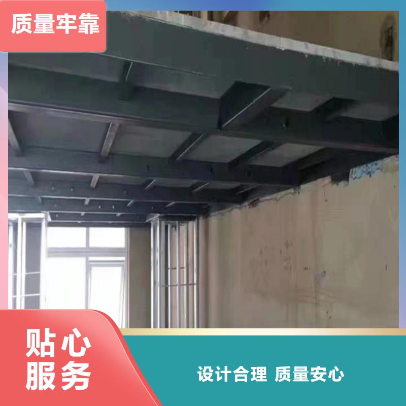 于洪区loft钢结构阁楼板削减根底出资