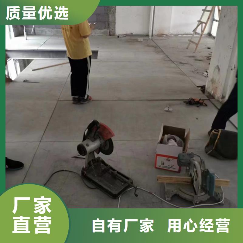 推出3公分水泥压力板的作用