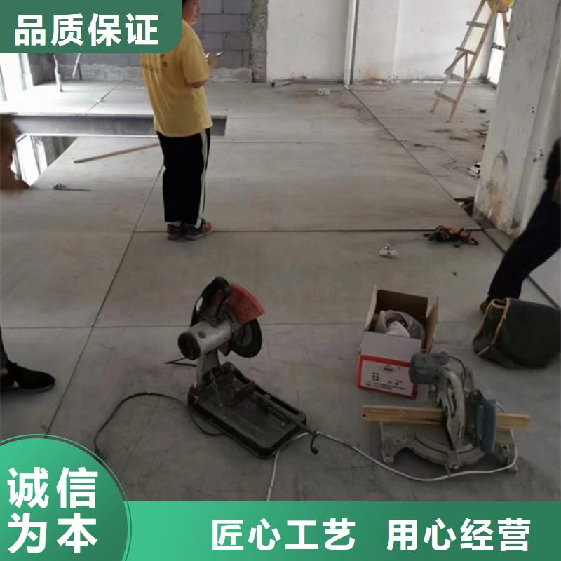 增强水泥压力板夹层楼板不用纠结