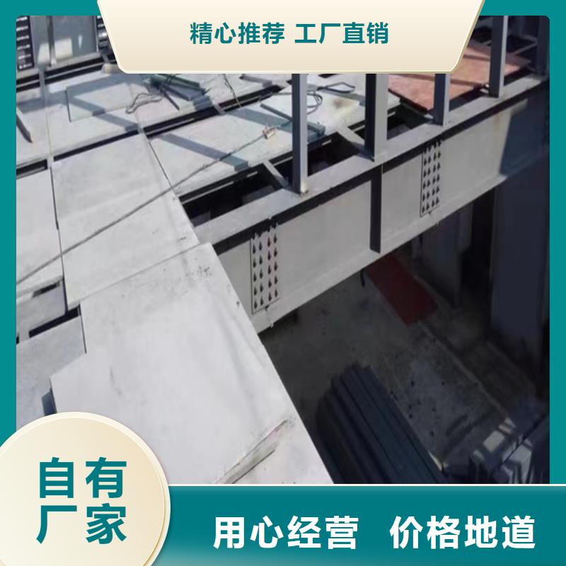 福清市抗压水泥纤维板的应用方面