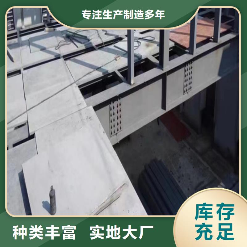 旬邑县loft楼层板的优势与应用