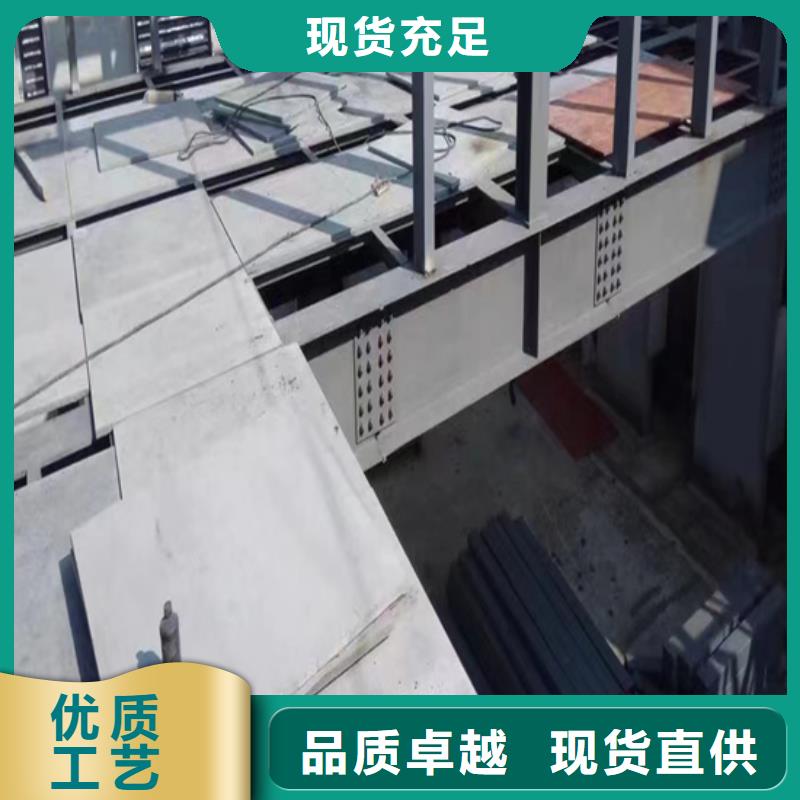 响水loft跃层楼板厂家生产基地分布