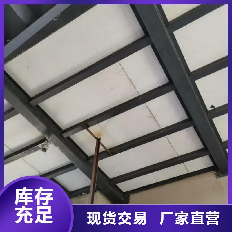 元宝区loft楼层板满满的都是细节