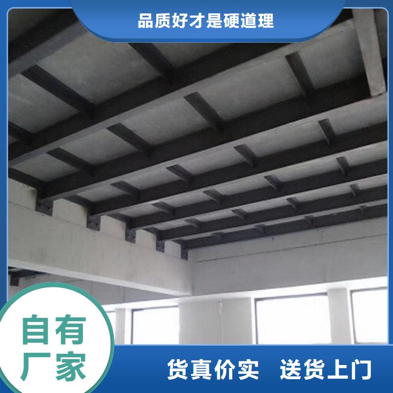 广汉细节之光loft钢结构阁楼板有“天壤之别”