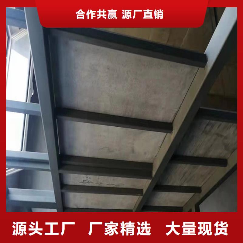 定兴loft楼板工艺流程详解