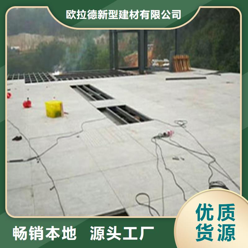 惠来县纤维水泥加压板80%业主都不了解