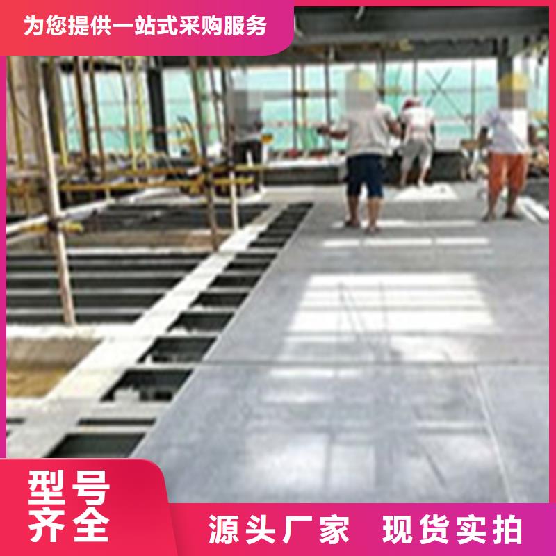 宁陕我们家的水泥纤维压力板施工步骤