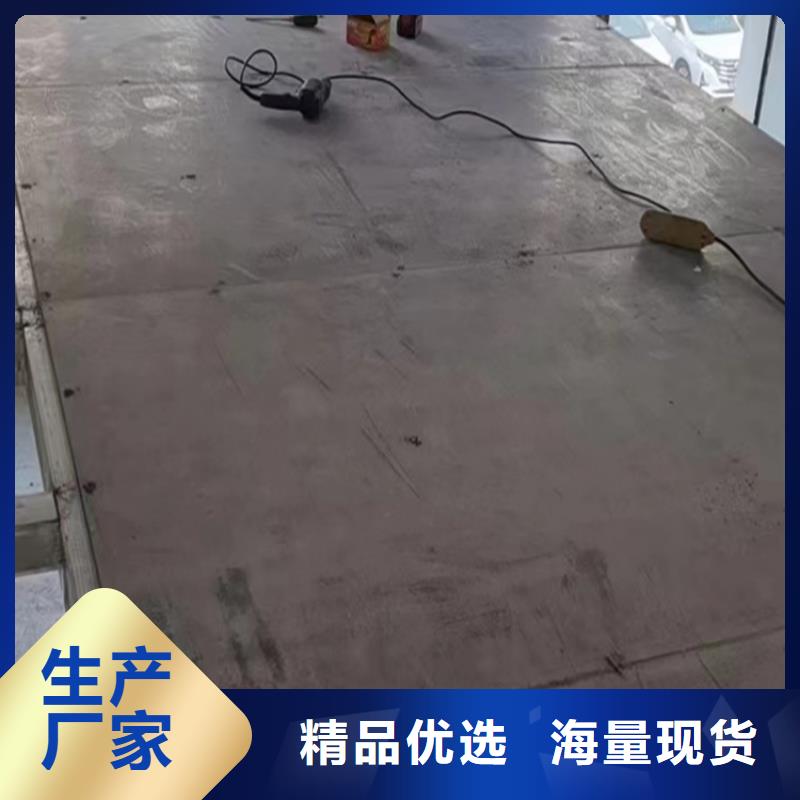 安宁24mmLOFT楼层板光滑无断折