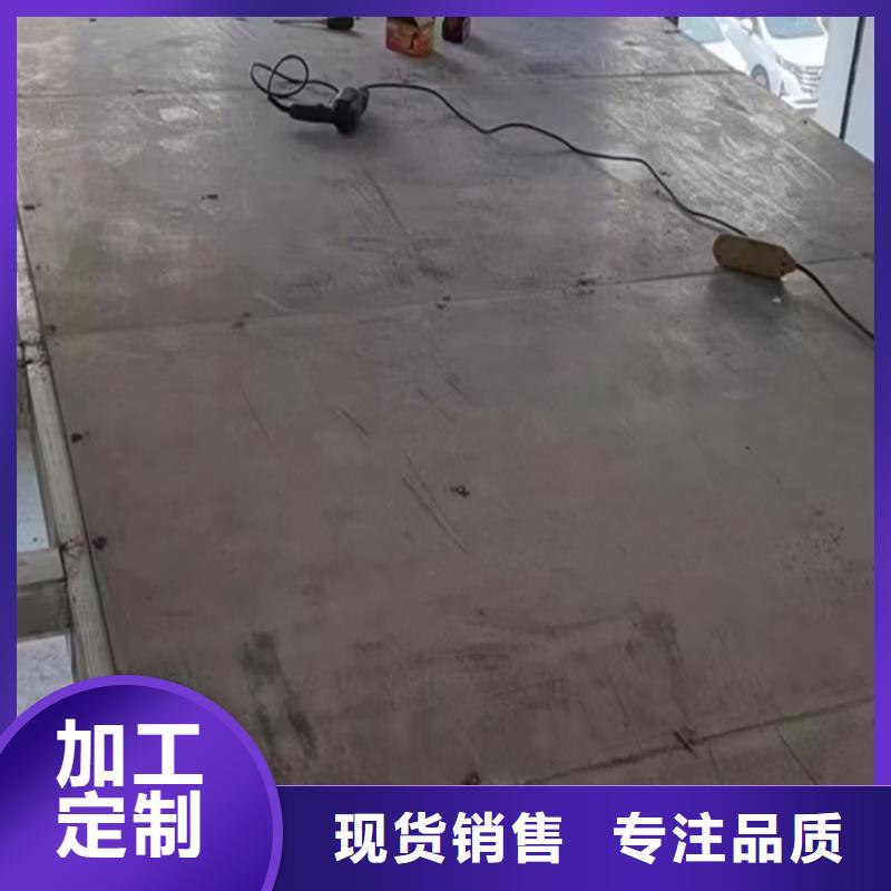 水泥加压板满足个需求