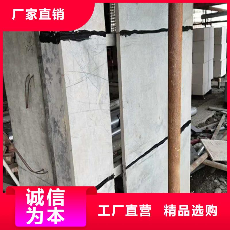 这一种loft钢结构楼层板真不错