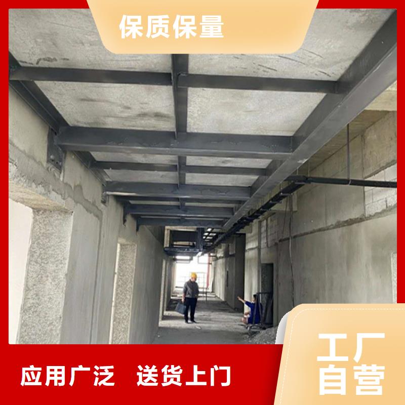 扬中市loft阁楼板质量过硬、品质一致