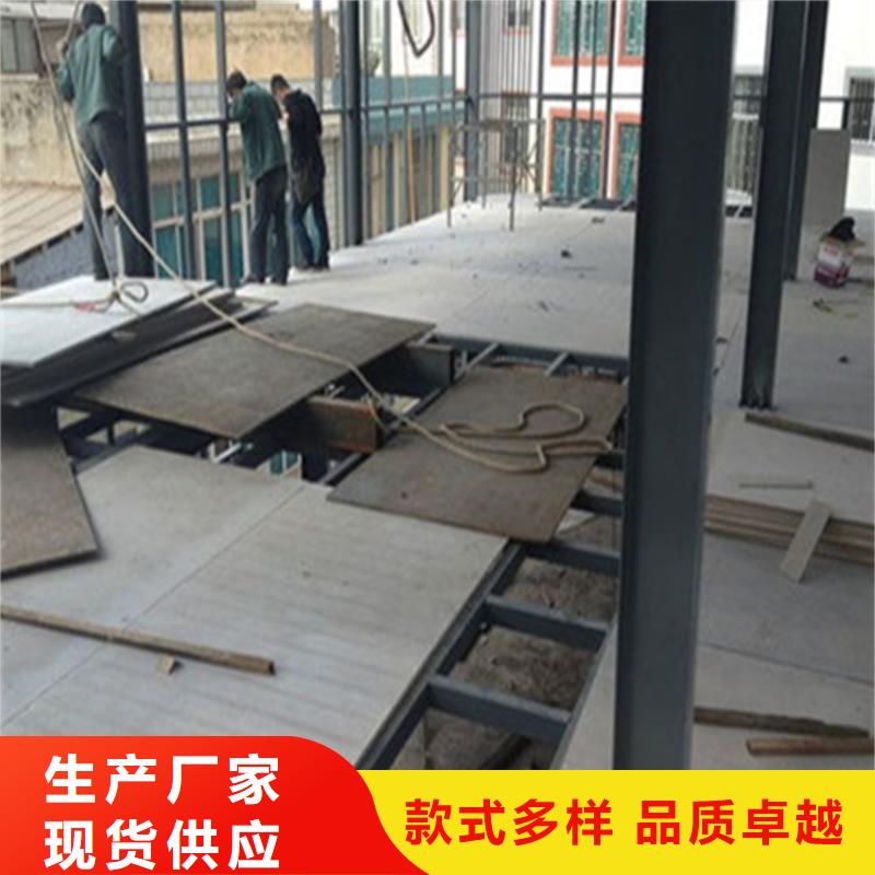 旬邑县loft楼层板的优势与应用