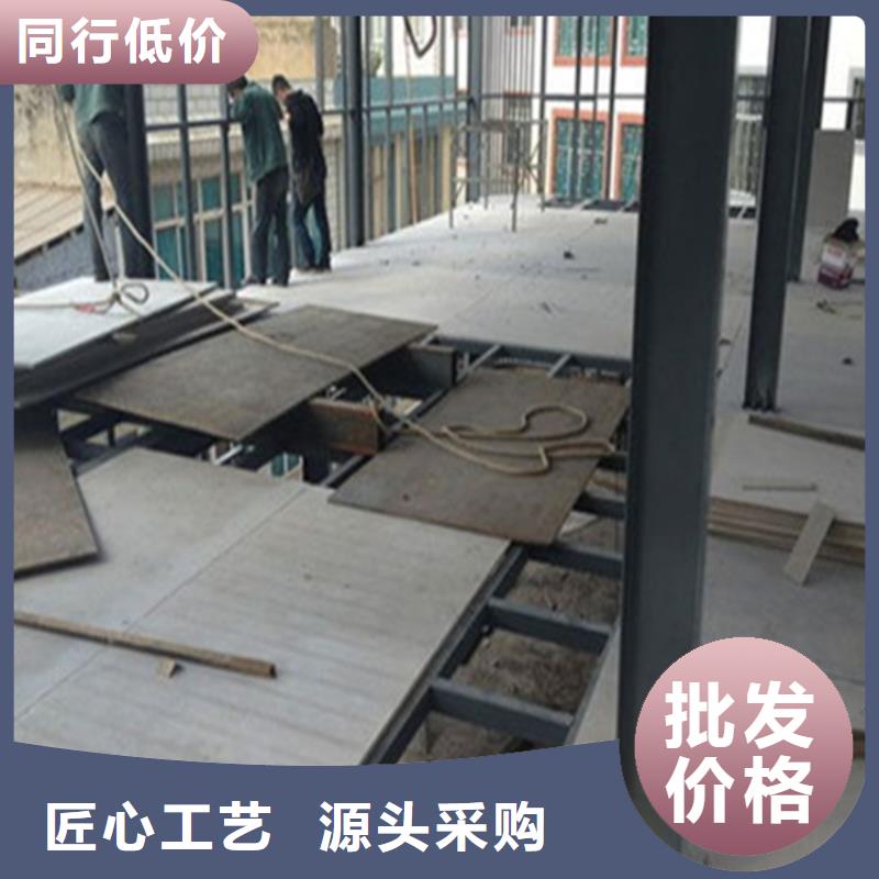 定兴loft楼板工艺流程详解