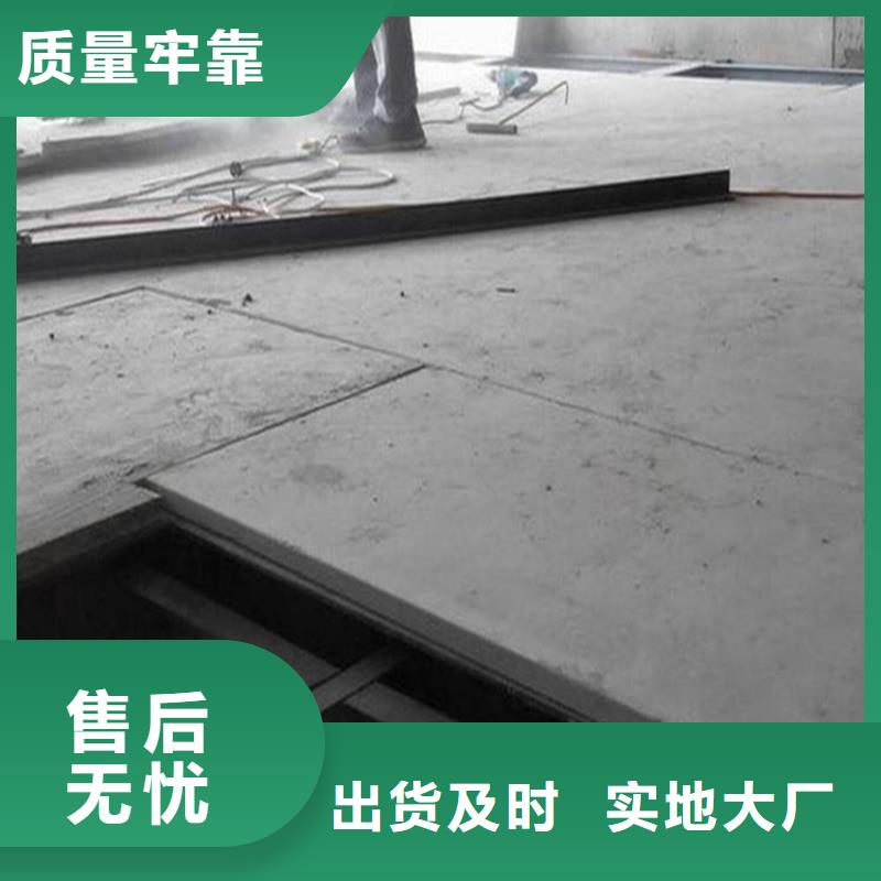 山阴loft钢结构阁楼板全是经验和教训